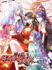 观众留言头像四